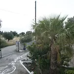 Holiday home Evaggelatos Lixouri